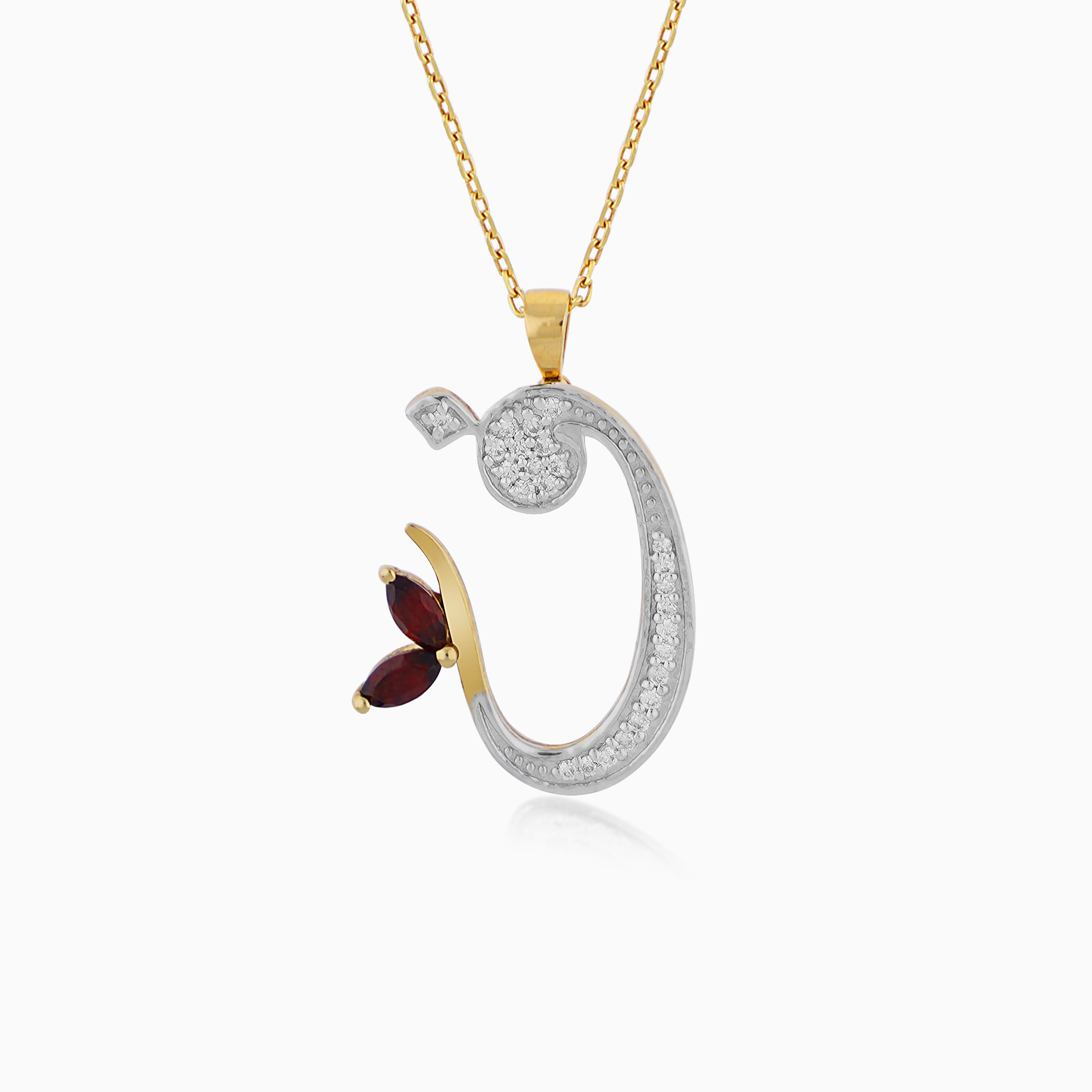 18k Yellow Gold 'FAA' Arabic Letter Necklace