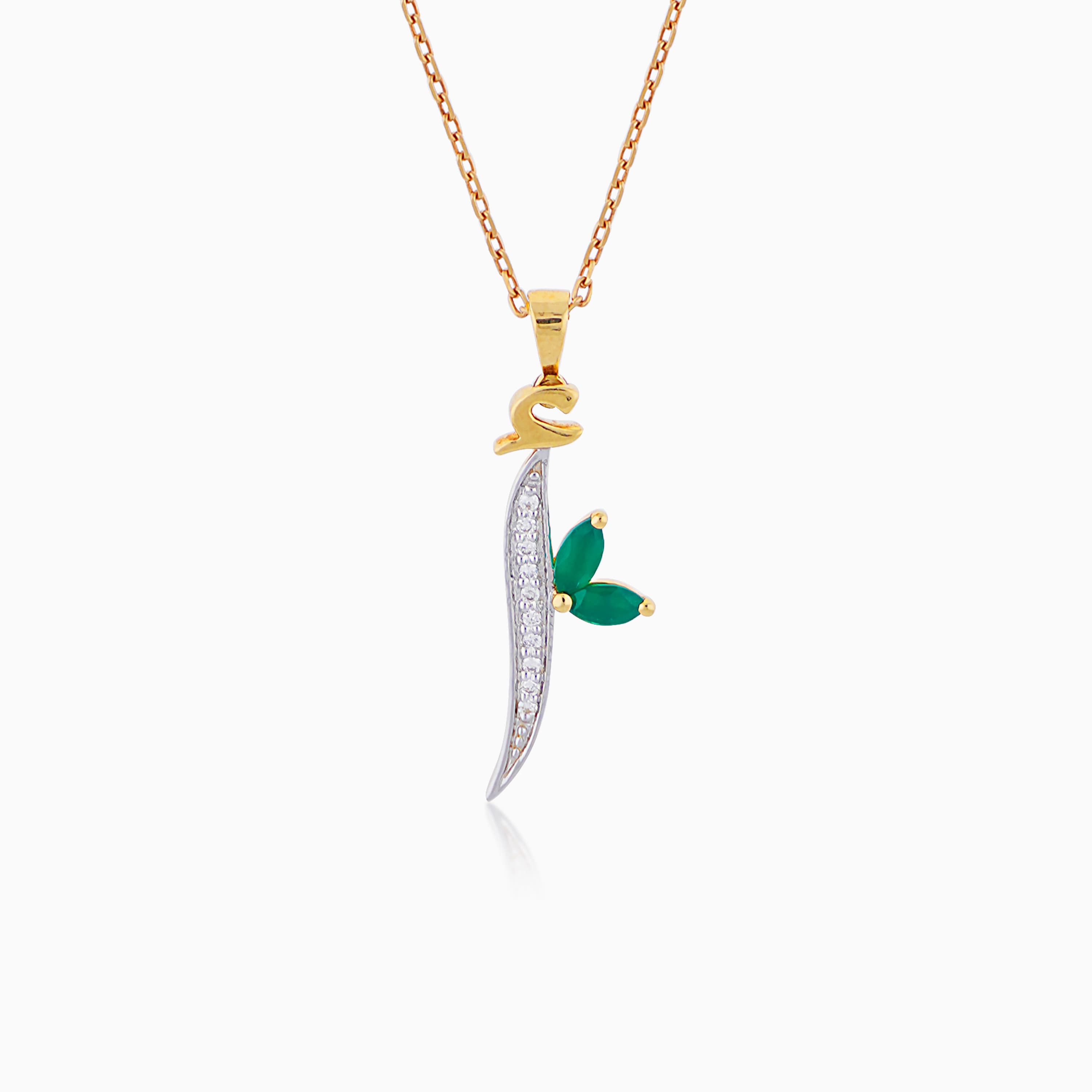 18k Yellow Gold 'ALIF' Arabic Letter Necklace