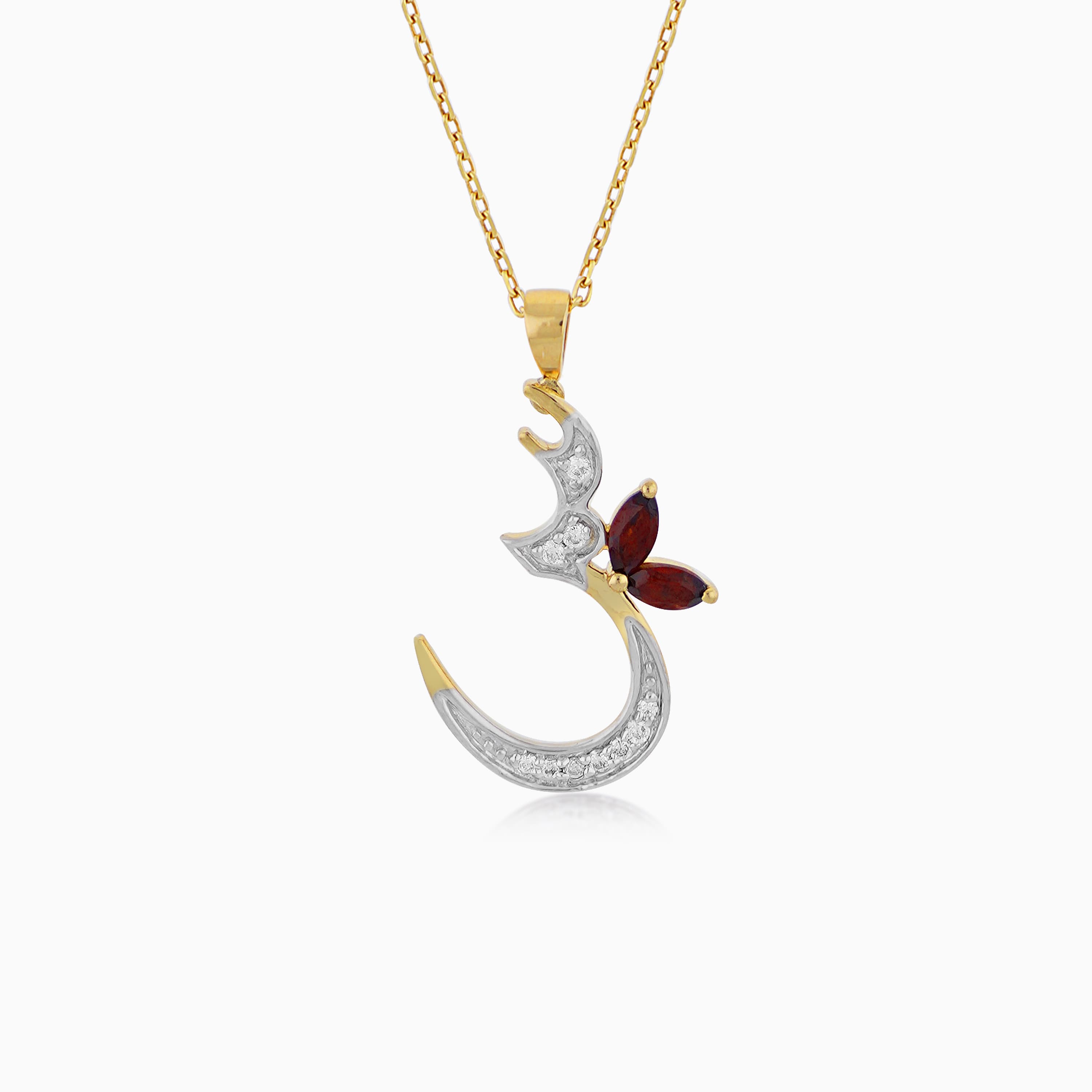 18k Yellow Gold 'Seen' Arabic Letter Necklace