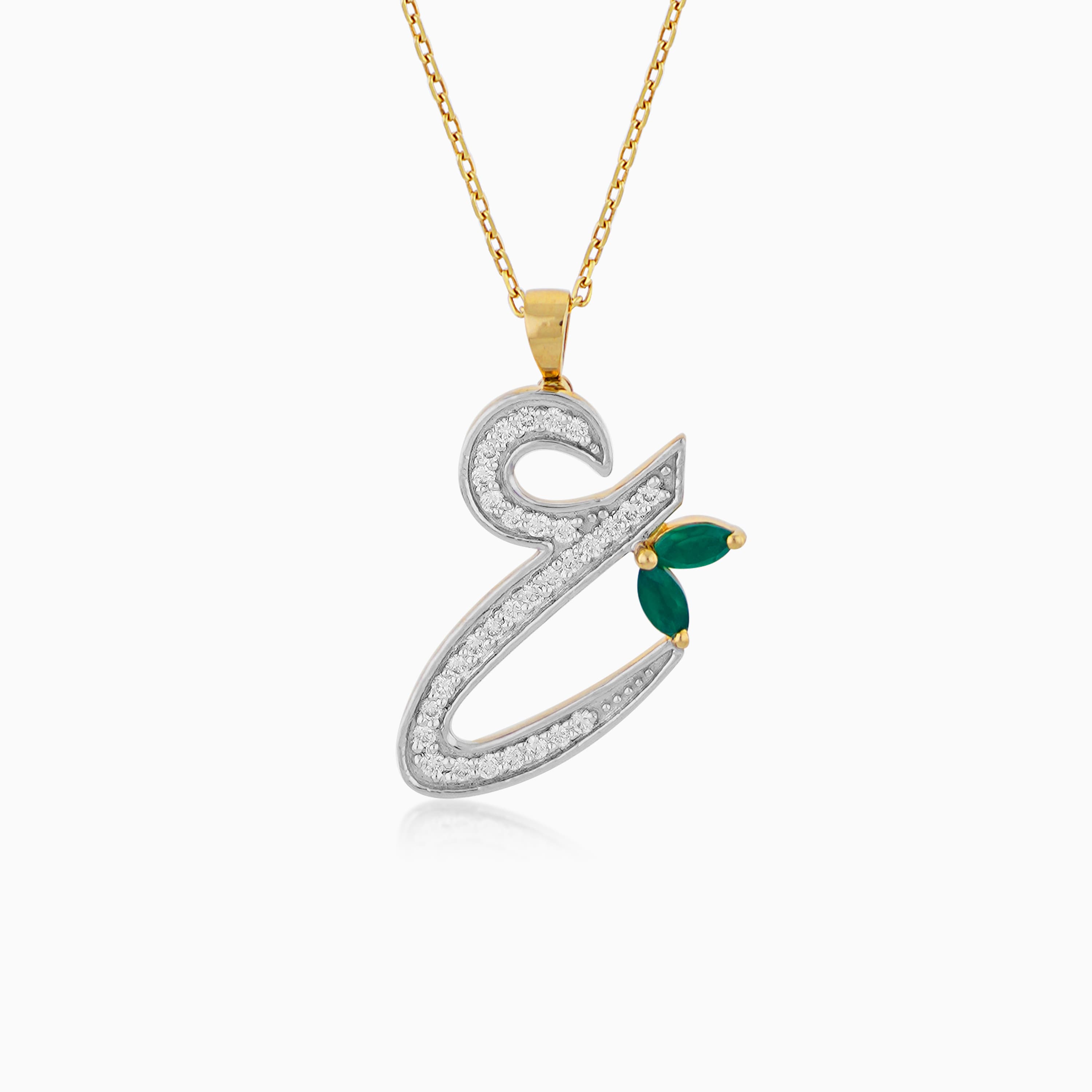 18k Yellow Gold 'Ain' Arabic Letter Necklace