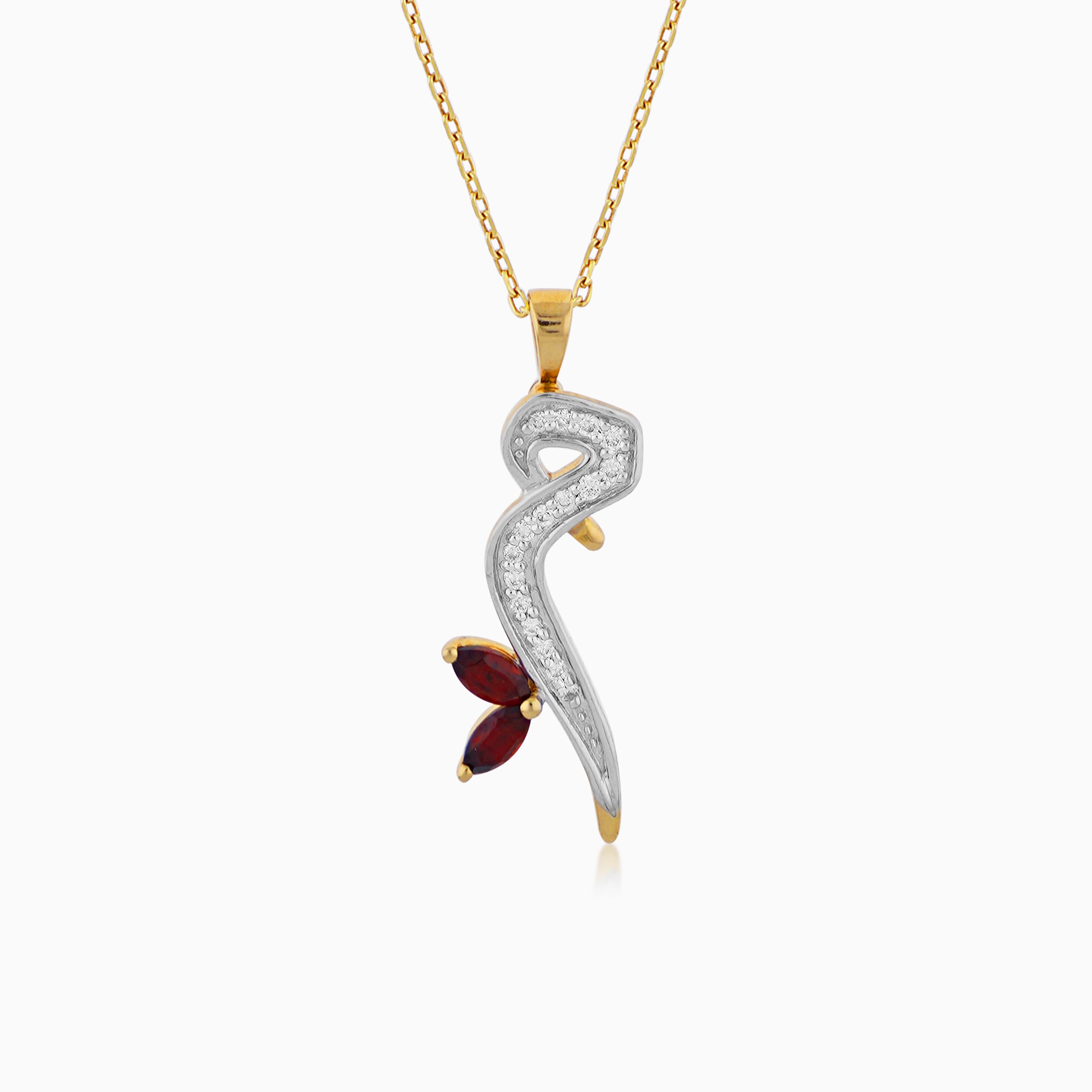 18k Yellow Gold 'Meem' Arabic Letter Necklace